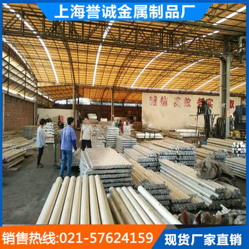 防銹鋁板 3a21薄鋁板 廠家成批出售 防銹鋁板 上海譽(yù)誠金屬制品廠