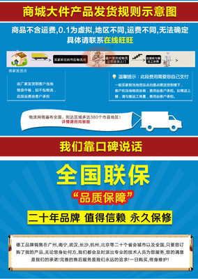 【商用 蒸汽式制作涼皮切絲機(jī)一次成型涼皮機(jī)切絲機(jī) 河粉皮機(jī) 米】價(jià)格_廠家_圖片 -