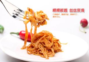 運(yùn)鴻食品加盟 代理 運(yùn)鴻食品加盟 電話 加盟費(fèi)多少錢