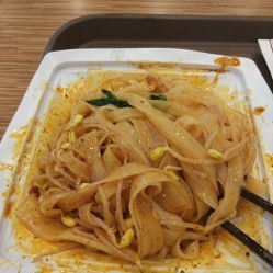 魏家涼皮(光華路店)電話,地址,營業(yè)時(shí)間(圖)-西安美食-大眾點(diǎn)評網(wǎng)