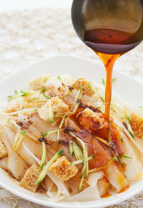 簡單的涼皮涼面制作方法