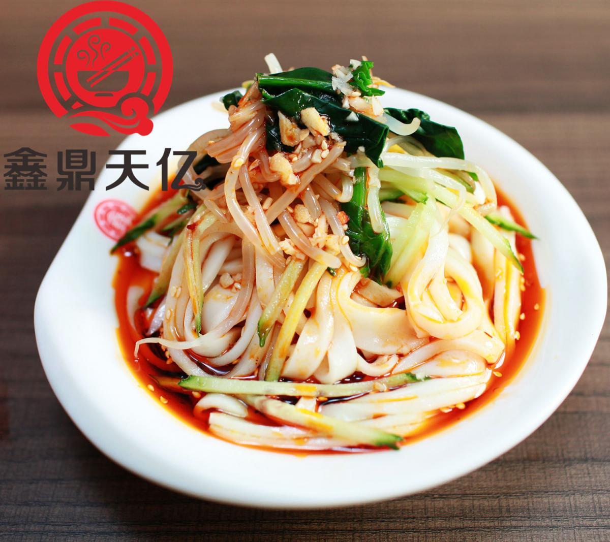 吾思娘涼皮 只做陜西地道美食，傳承關中正宗風味