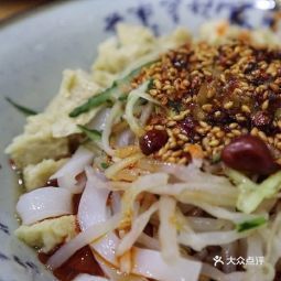 秀梅涼皮店 一碗好涼皮，盡在360地圖中尋